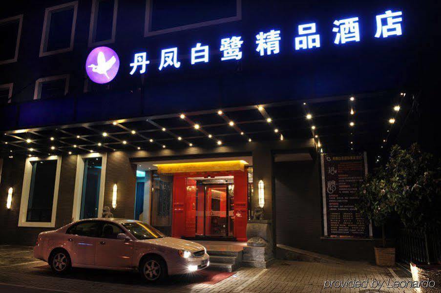 Phoenix Egret Boutique Hotel Taiyuan Exterior foto