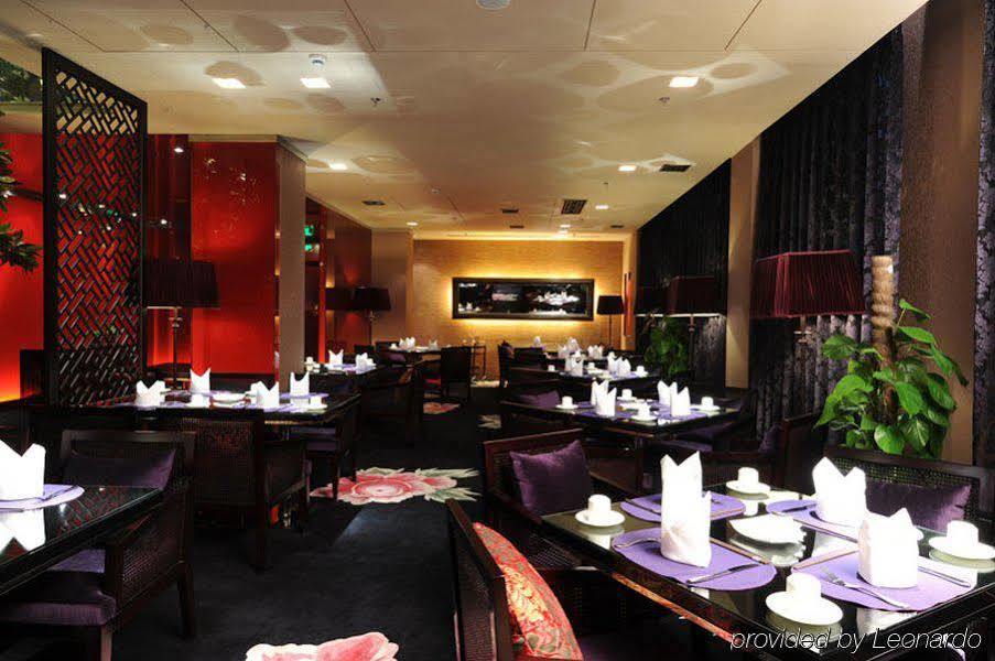 Phoenix Egret Boutique Hotel Taiyuan Restaurante foto